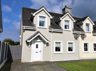 3 Whitefields, Cloghan, Co. Offaly