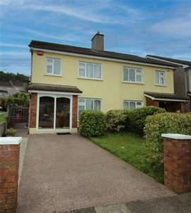 14 Oakwood, Macroom, Cork