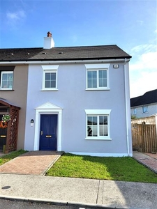 22 Gandon Close, Fairgreen, Portlaoise, Laois