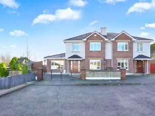 51 Highfield, Bailieborough, Cavan