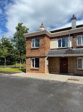 9 The Ash Courtyard Bellview Woods, Ballydowney, Killarney