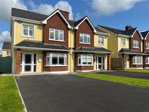 159 Evanwood, Golf Links Road, Castletroy, Limerick