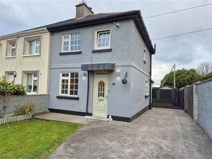 1 Athenry Road, Tuam, Co. Galway