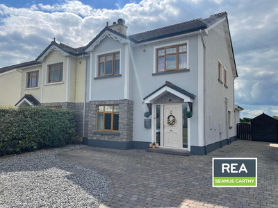 43 Oldwood Ardsallagh, Roscommon Town