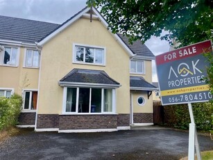 29 Ashley Gardens, Portlaoise, Laois