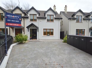 11 Carlisle Court, Whitegate, Midleton, East Cork, Cork