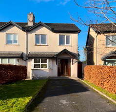 7 Ashfield Manor Ardfinnan, Clonmel