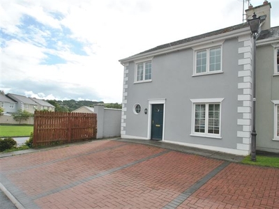 7 Ayrhill Court, Roscrea, Co. Tipperary