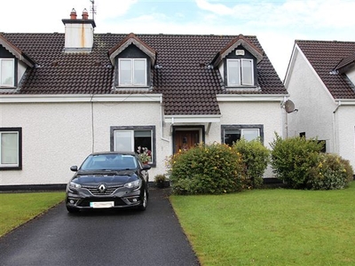 Clonminch Wood,Clonminch Road, Tullamore, Offaly