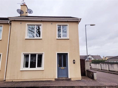 17 Orchard Lane, Aherla, Cork