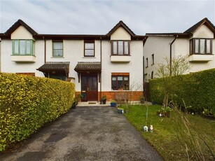 26 Ardrew Court, Dun Brinn, Athy, County Kildare