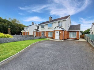 108 Abbey Court, Limerick Road, Ennis, Co. Clare