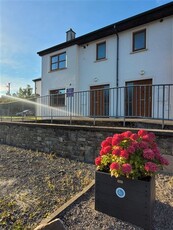 4 Craobh Ban, Newport, Mayo