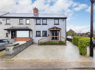 43 Eire Street, Gorey, County Wexford