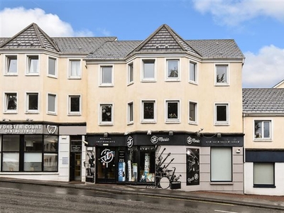 7 Arus Guaire, Forster Court, Galway City Centre