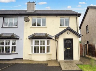 15 Garden Field, Bruree, Co. Limerick