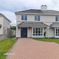 No. 69 Fairways, Ballymote Road, Tubbercurry, Sligo