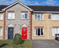 college heights, hoeys lane, dundalk, co. louth