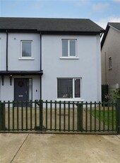 125 Forgelands, Enniscorthy, Wexford