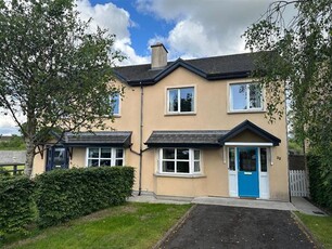 33 Ashfield Manor, Ardfinnan, Tipperary