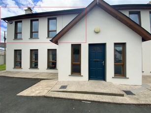 4 ROCKVIEW PARK, ROCKVIEW TERRACE, Arklow, Wicklow