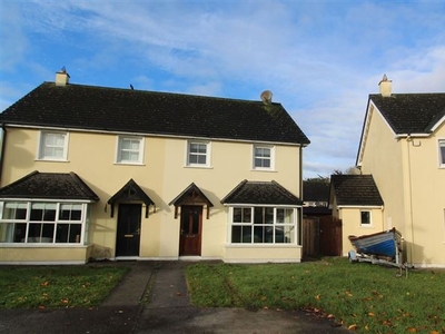 34 The Lawn, College Wood, Mallow, Co. Cork