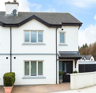 5 Gleann Orga, Ballinhassig, Co. Cork T12HH7K, Ballinhassig, Cork