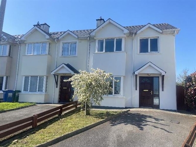 8 Ladys Abbey, Ardfinnan, Clonmel, Tipperary