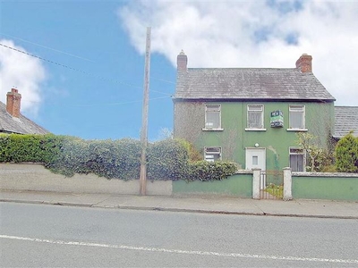 The Square, Blackrock, Dundalk, Louth