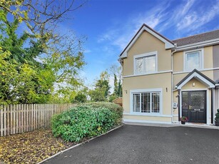 57 Lios Ard, Tulla Road, Ennis, Co. Clare