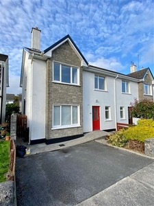 cregg view , oughterard, galway