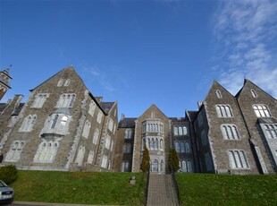 Apartment 211, Atkins Hall, Cork City, Cork