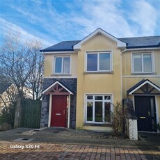 72 Springvale, Tubbercurry, Sligo