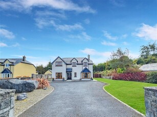 12 Woodstock Hill, Shanaway Road, Ennis, Co. Clare