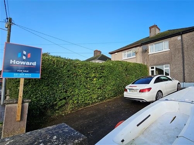 12 Croghtamore Gardens, Pouladuff Road, Cork City, Cork