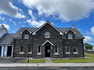 Ref 1071 - 1 The Cloisters, Waterville, Kerry