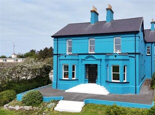 Foirnis, Burtonport, Donegal