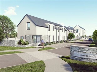 2 Bed Mid Terrace, Garraí Na Gaoithe, Lakeview, Claregalway, Co. Galway