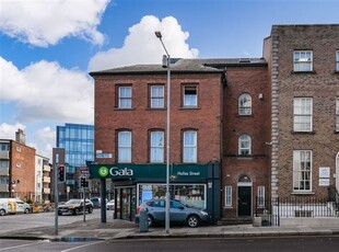 5 Holmeade House, Holles Street, Dublin 2