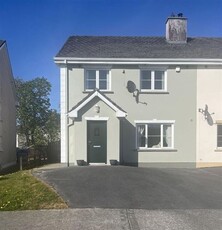 5 Brooklawns, Kinlough, Leitrim, Leitrim