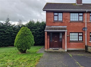 1 Shanavine Way, Clonmel, Tipperary