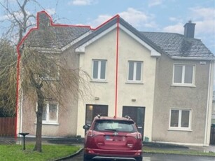 12 Grace Court Dromod, Carrick-on-Shannon, Co. Leitrim